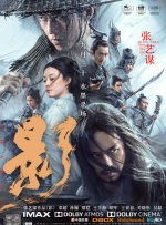 1024人成软件色www